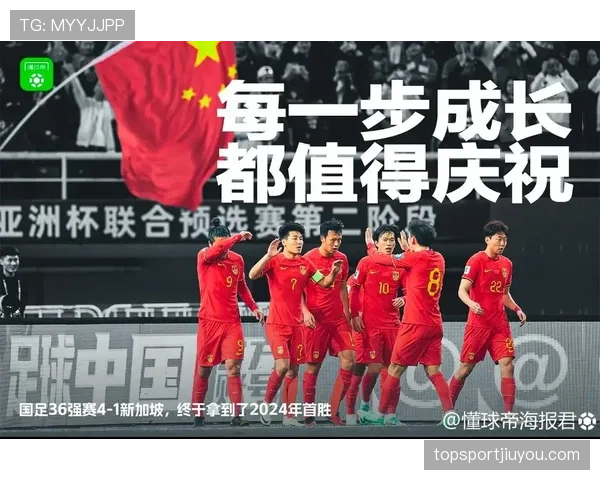 澳大利亚冲击2026世界杯出线形势分析:能否从亚洲区突围进军美加墨 澳大利亚冲击2026世界杯出线形势分析:能否从亚洲区突围进军美加墨