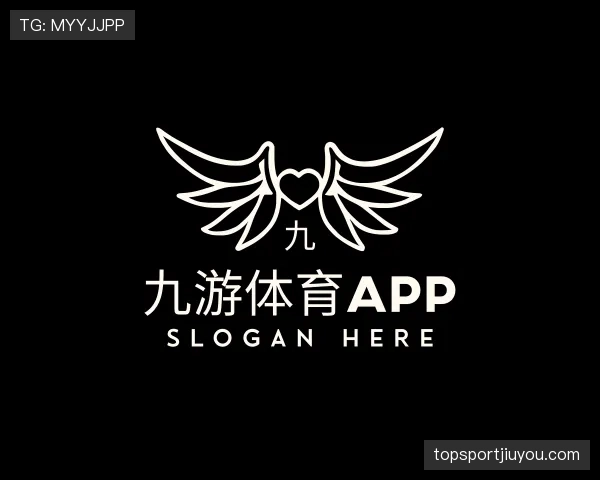 介绍九游体育app